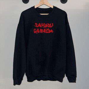 Black Red Samurai Champloo Anime Classic 2000s Crewneck Sweatshirt